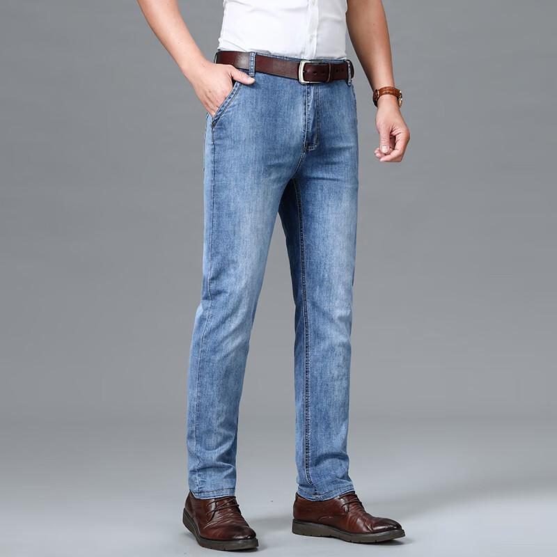 Yiliteng Men's Business Casual Straight Loose Stretch Jeans