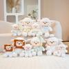 Bebek ve Peluş Oyuncaklar – Doldurulmuş ve Peluş oyuncak hayvanlar