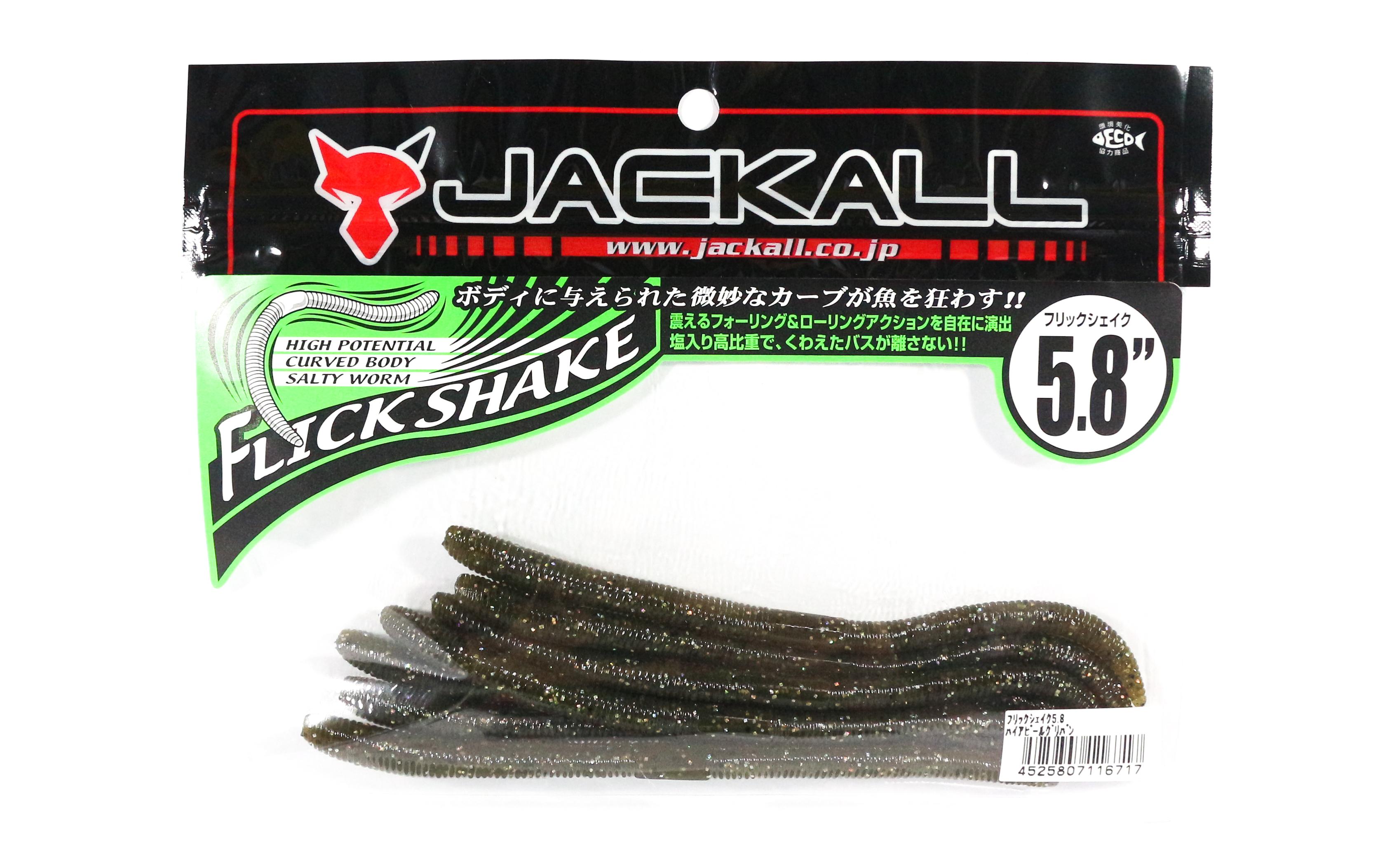 

Мягкая приманка Jackall Flick Shake Worm 5,8 дюйма, зеленая тыква (6717)