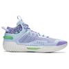 LiNing Badfive 3 Cushioning Anti-Slip And Wear-Resistant Low-Top Basketball Shoes Men's Blue Purple ABFT005-10