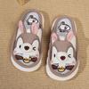 Women Cartoon Pig Slippers Autumn Platform Soft Home Slippers Lovely Soft Soles Women Slippers Non-slip Cloud Slides Shoes Women