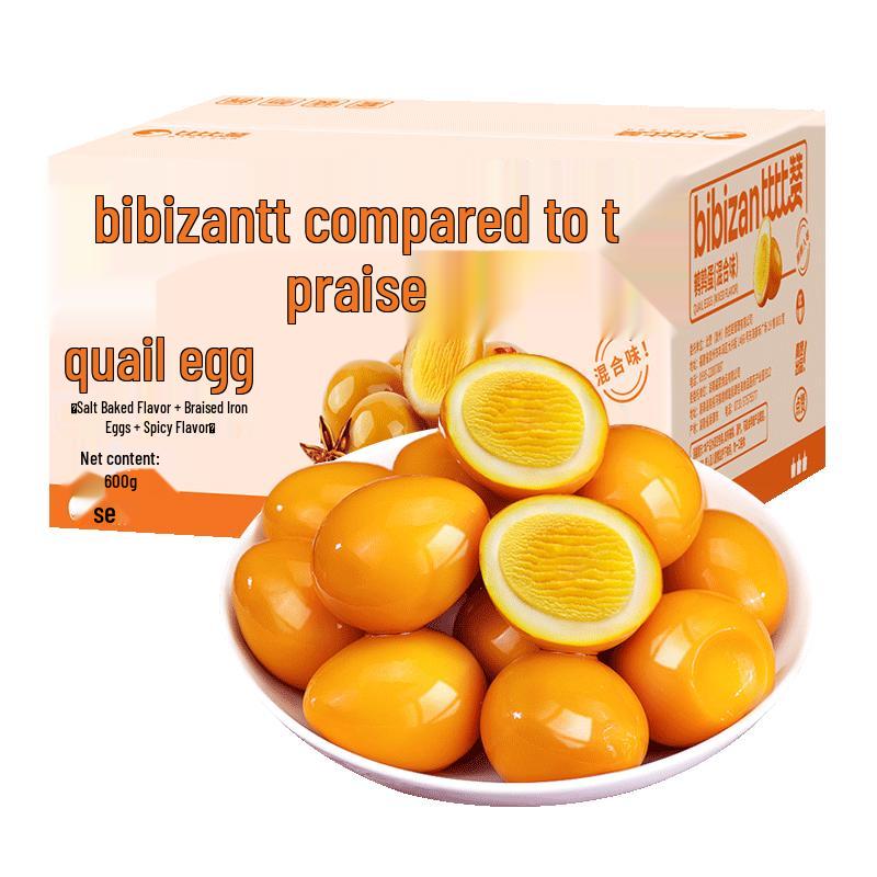 BIBIZAN Braised Quail Eggs
