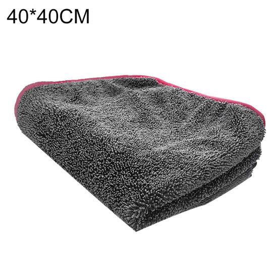 Microfiber Water Absorption Cleaning Cloth Car Washing Waxing Polishing Towel