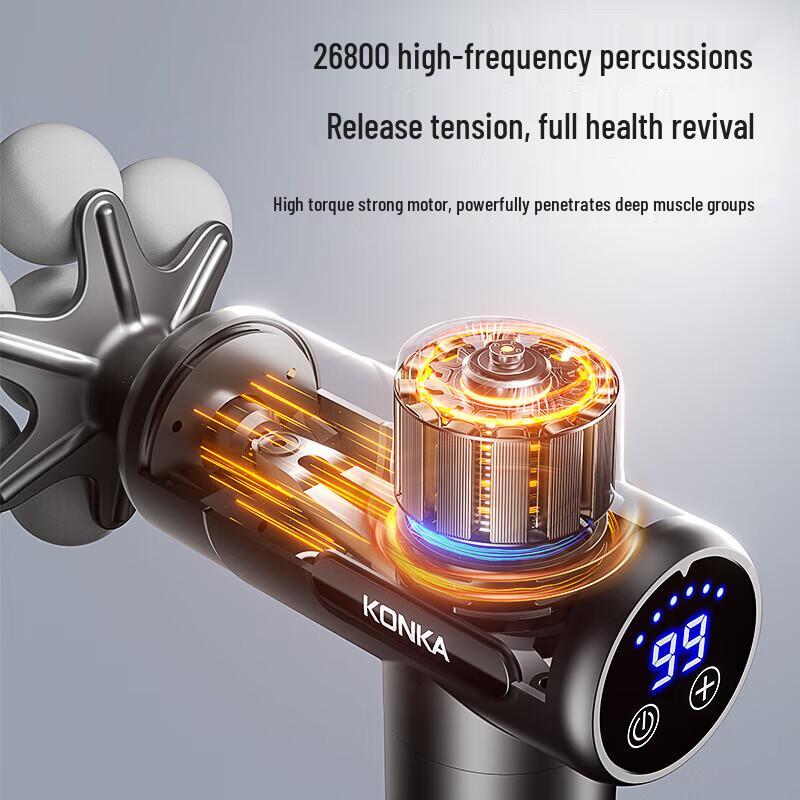 KONKA LV19-9X Percussion Massager CN Plug (adapter Included)