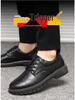 Herren Vielseitige Wasserdichte Schwarze Lederschuhe - Casual, Koch und Arbeitsstil, Koreanisches Martin-Design