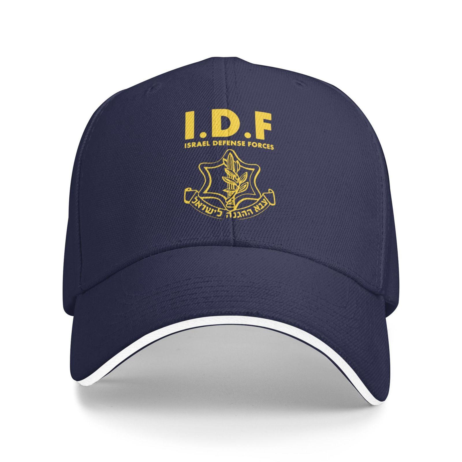 Defense Forces IDF Israeli Army Symbol Baseball Caps Sun Shade Hats Men Women