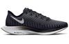 Nike Zoom Pegasus Turbo 2 Nero Donna AT8242-001