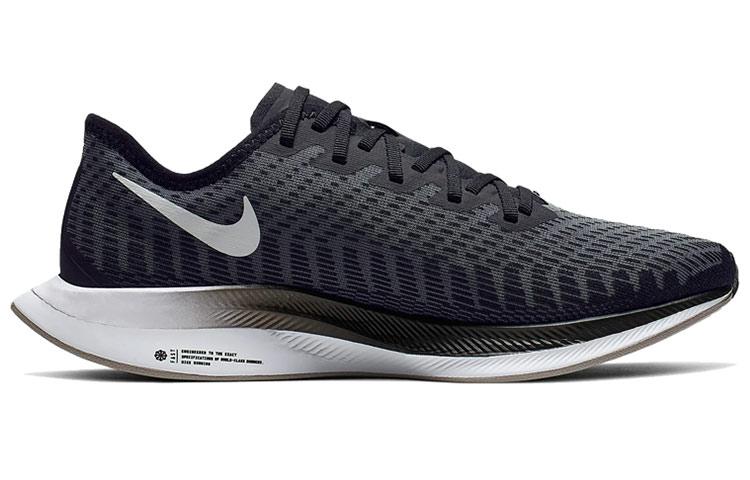 Nike Zoom Pegasus Turbo 2 Nero Donna AT8242-001