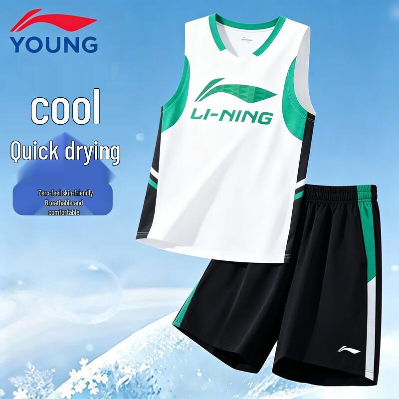 Li-Ning Boys' Quick-Dry Performance Basketball Set