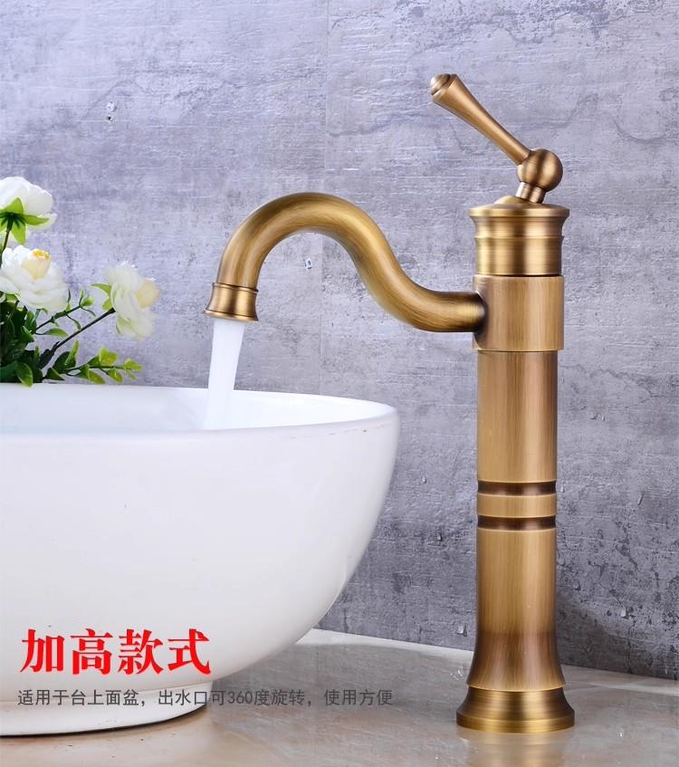 Antique Bathroom Basin Faucet Rotation Single Lever hot and cold  Crane Brass Sink mixer ap