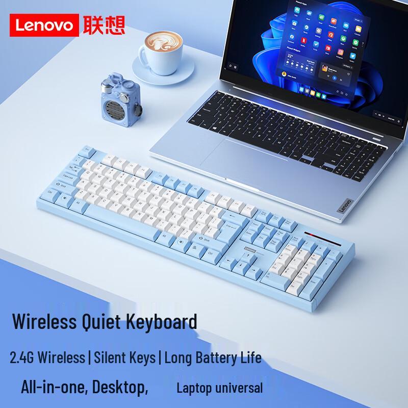 Lenovo Wireless Keyboard and Mouse Set