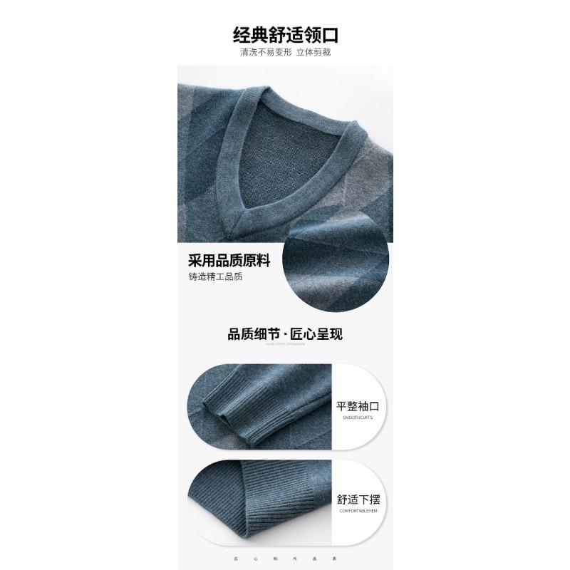 Men S V Neck Long Sleeve Knit Sweater Business Casual Diamond Pattern Pullover