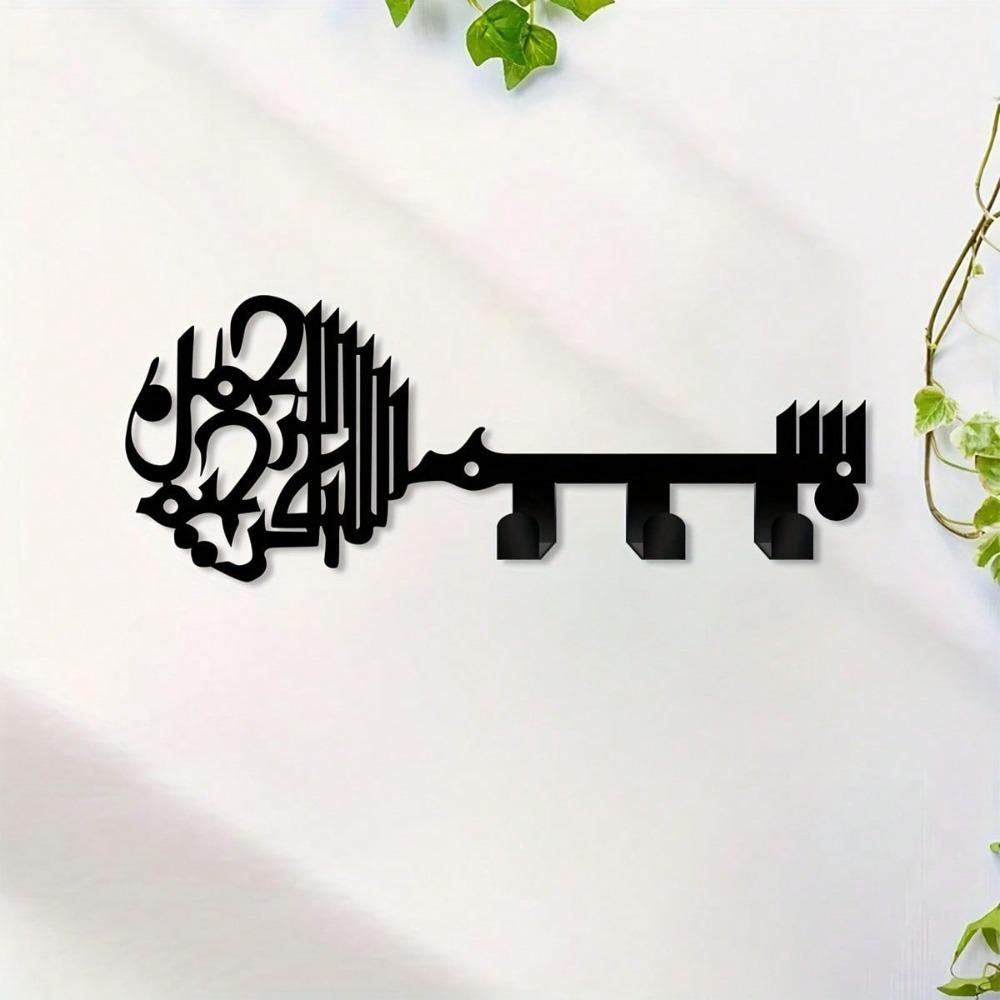 Bohemian Metal Wall Key Holder Black Gold Hooks Entryway Hall Bathroom Storage Decor