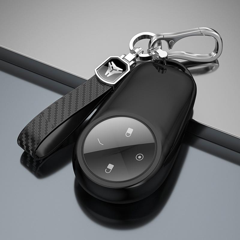 Nio EC6/ES6/ES8 Car Key Case: Anti-drop, Full Coverage, High-end Shell for Men & Women
