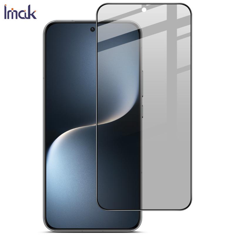 

Для Redmi K90 Pro Max 5G Стекло IMAK Защитное стекло для конфиденциальности Пленка с полным покрытием экрана Redmi K90 Pro Max 5G