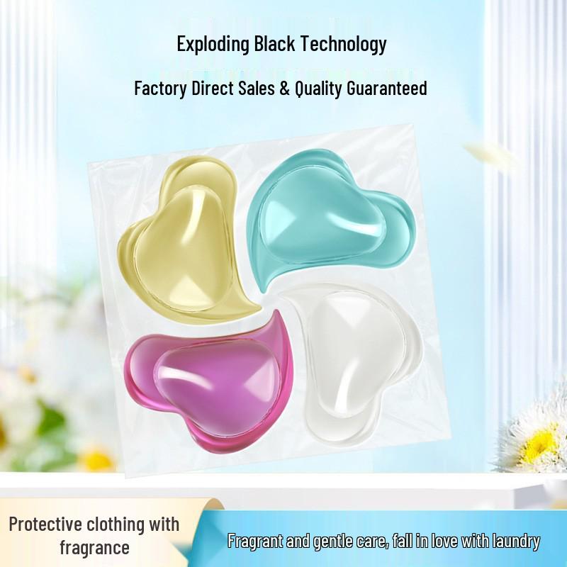 Multi-Effect Stain Removal Laundry Pods - All-in-One Softening Capsules, Export Quality