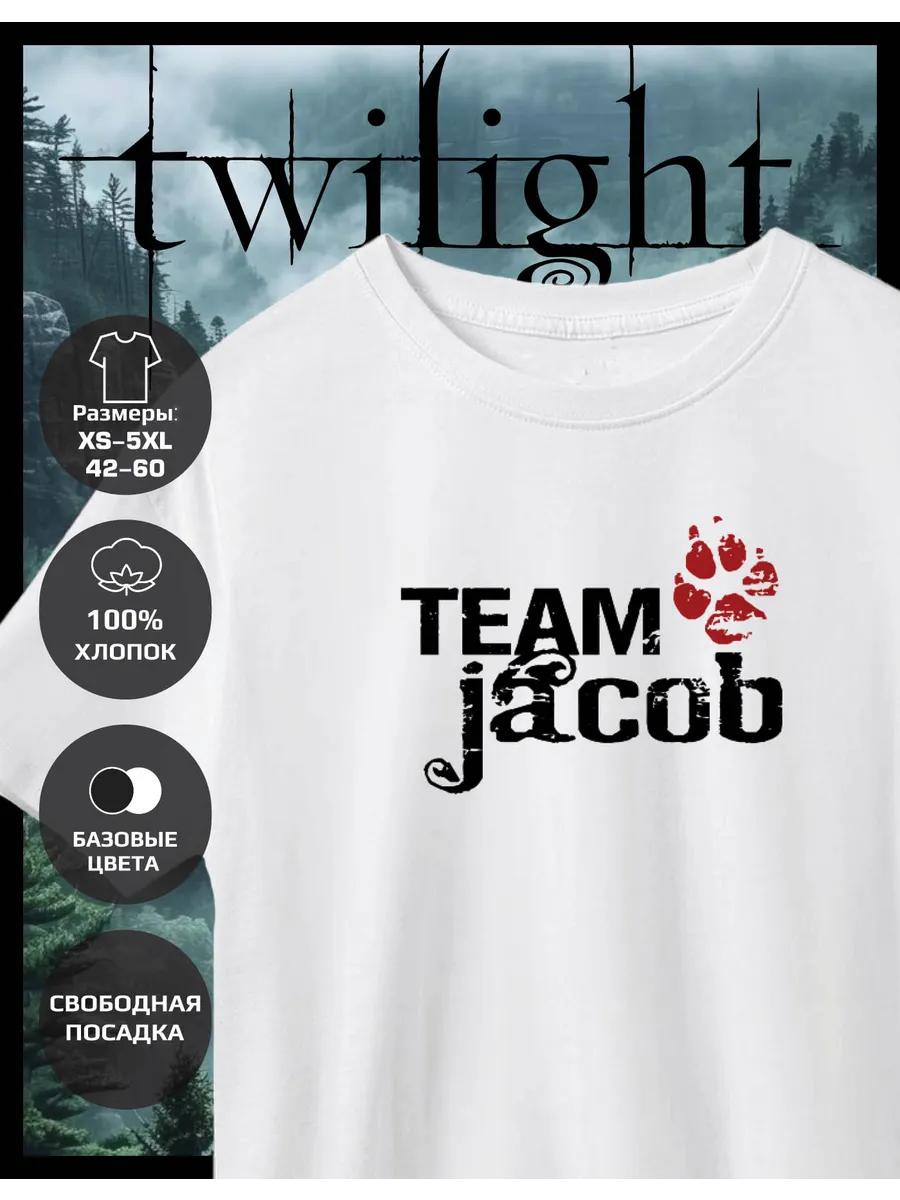 Twilight Print T-shirt - Team Jacob S