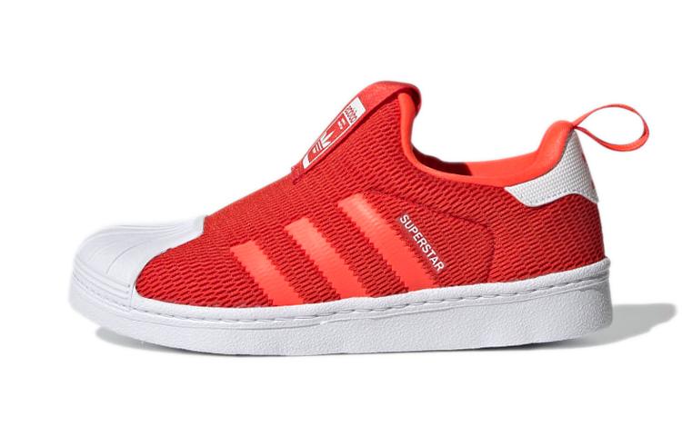 

Adidas Superstar 360 J Solar Red Q46312 33