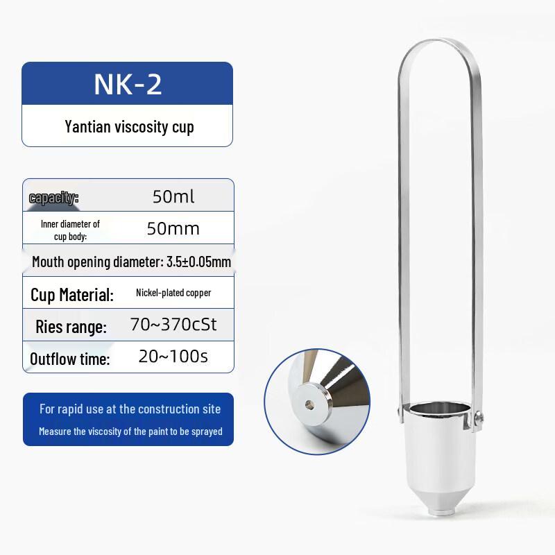 NK-2 Viscosity Measuring Cup
