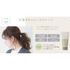 In Stock Ford Noffy Arrange Hair Wax 80g