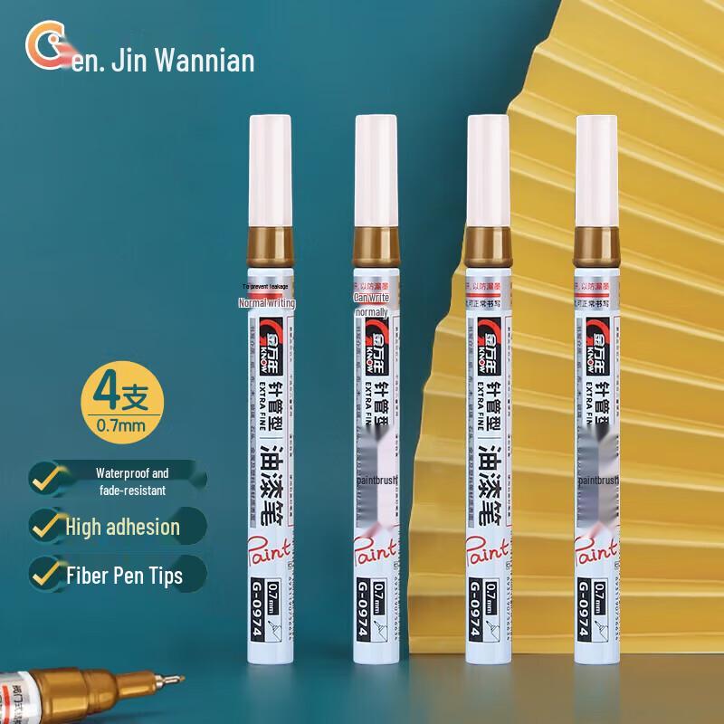 Jinwannian Gold 0.7mm Oil Paint Marker Pen Set (4-Count)