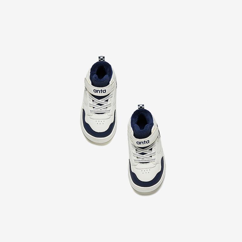 Anta Kids Synthetic Leather Plush Comfortable Warm Mid-Top Walking Shoes Baby Shoes White Deep-Blue A12440055-2