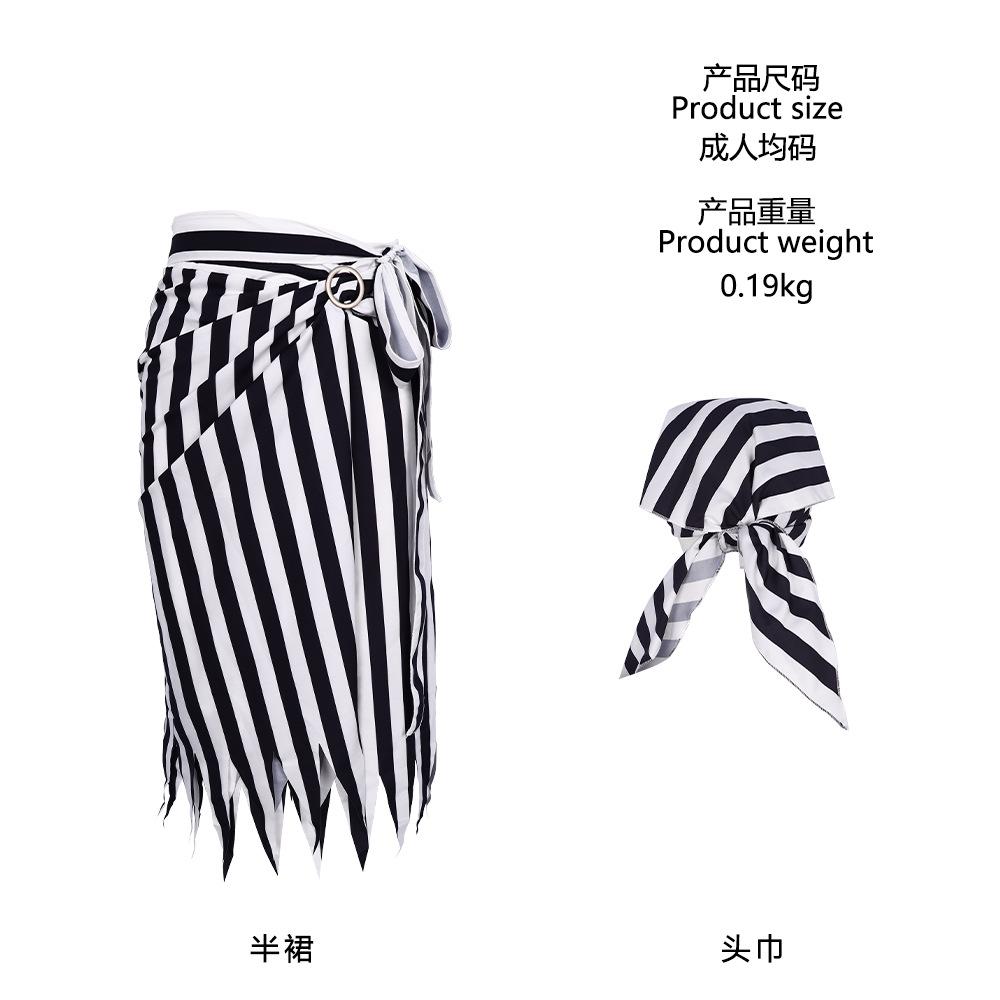 

Полосатая модная пиратская бандана, модный аксессуар для косплей-костюма для женщин BlackWhite