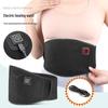 USB Heated Adjustable Lumbar Support Belt - Temperature-Controlled Waist and Stomach Protection for Men and Women