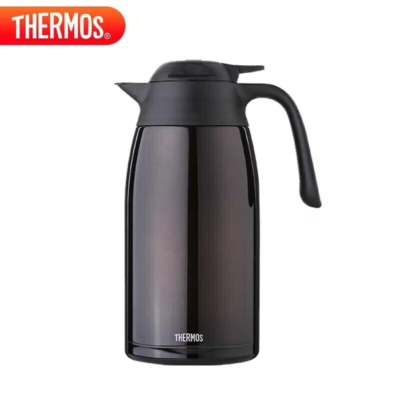 Thermos Stainless Steel Insulated Pot 2000ML