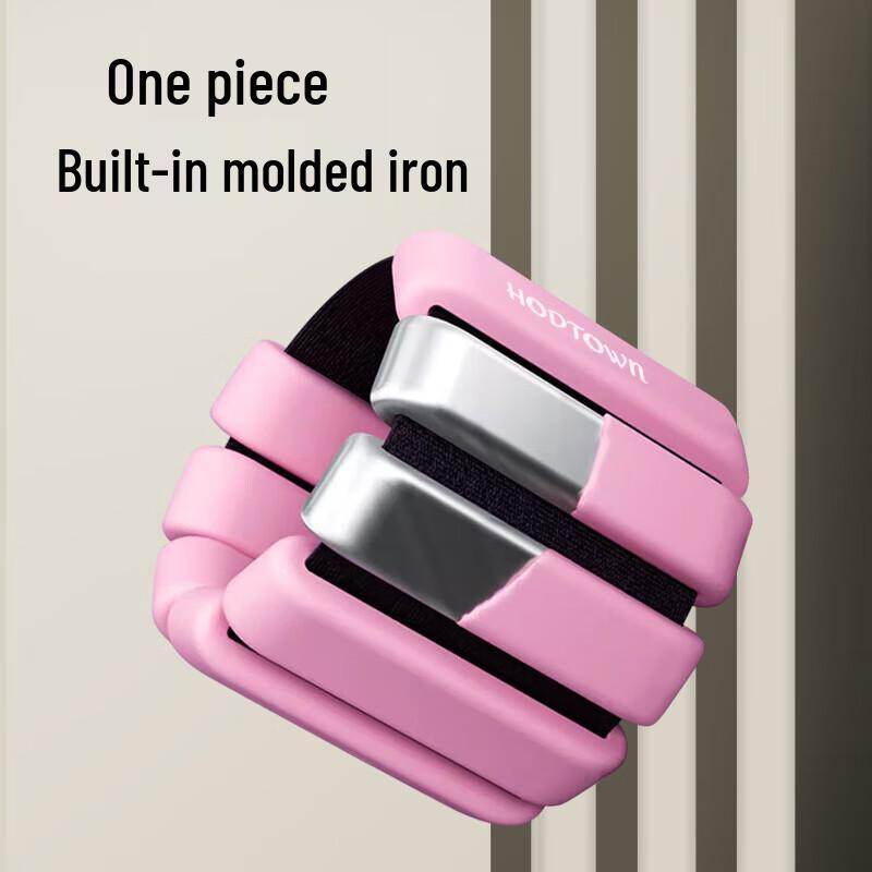 Adjustable Wrist and Arm Strength Trainer