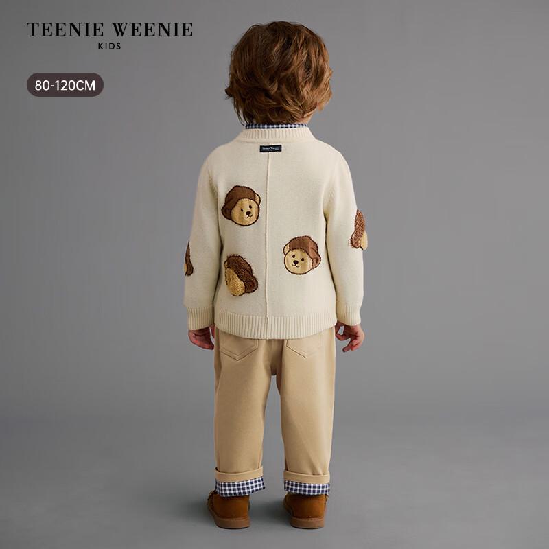 Teenie Weenie Kids Boys' Wool-Blend Cardigan Sweater