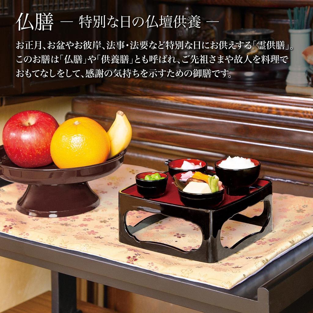 Como Life Painting Craftsman Yamanaka Lacquer Buddhist Meal Set Buddhist Meal Set Buddhist Utensils Set Buddhist Meal Yamanaka Lacquer Set Memorial
