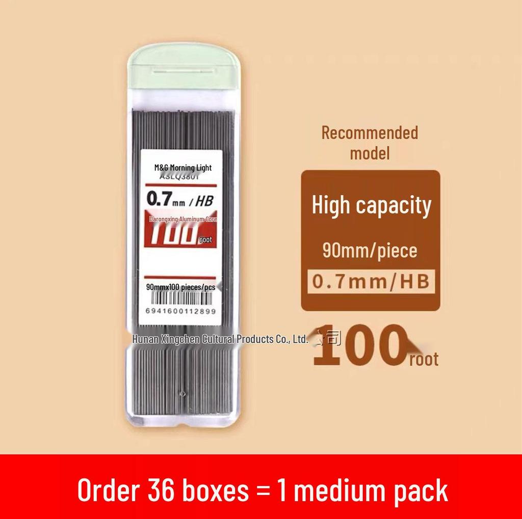 Morning Light Q3801 Large Capacity Lead Core Student Automatic Pencil Refill, 0.5mm HB-100 2B Lead, 0.7mm Continuous Lead