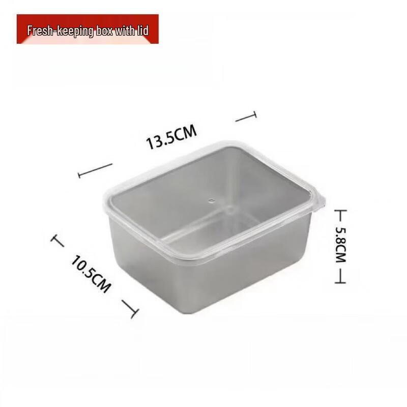 ZISIZ Portable Stainless Steel Multi-Layer Lunch Box