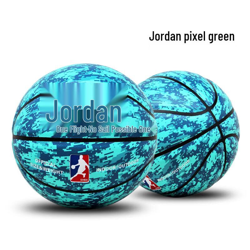 THREEHUAN PU Basketball für Jugendliche, Indoor/Outdoor