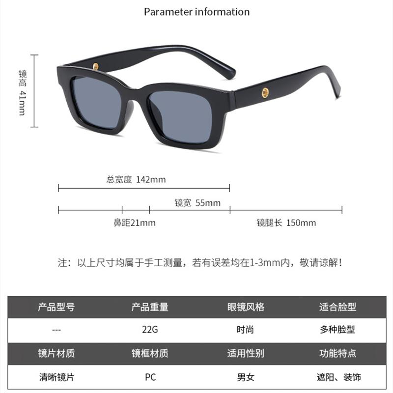 Neue trendige Vintage koreanische Version Damen Brille trendige Mode Sonnenbrille Spicy Girl Jumpy gut gemacht
