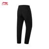 Li-Ning Men's Quick-Dry Sports Trousers AYKW271