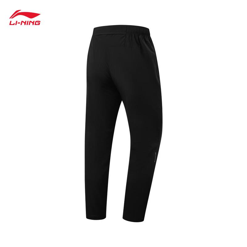 Li-Ning Men's Quick-Dry Sports Trousers AYKW271