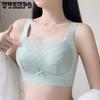 Large Size Lingerie Women's Strapless Anti Glare Tight Fitting Thin Bra Anti Sagging Summer Bra No Steel Ring Bra