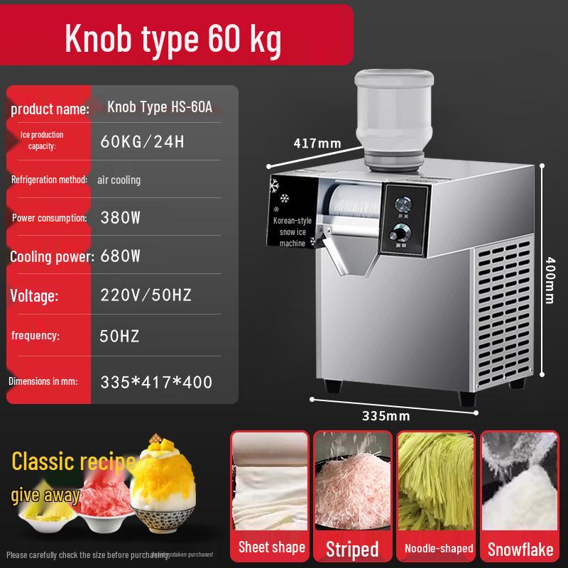 Automatic Fruit Drink Snow Ice Maker for Street Stalls and Shops