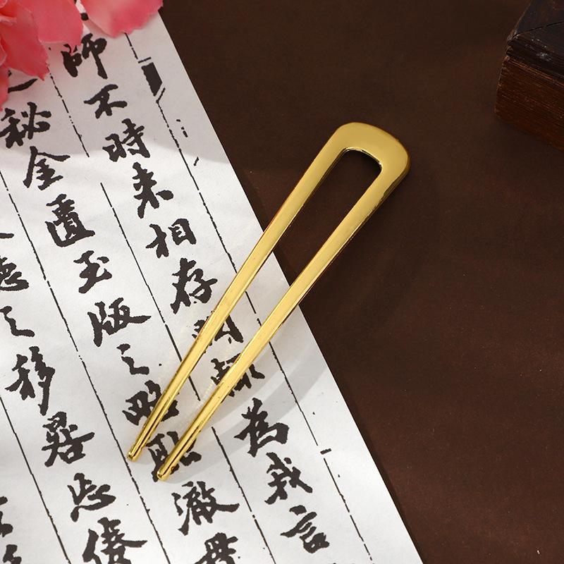 U-Shaped Hairpin, Hairpin, Metal Short Hairpin, Short Versatile Disc Hairpin, High-End Simple Hair Accessories