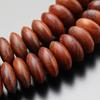 Tendai Buddhist Prayer Beads for Men 9 Dimensions Red Sandalwood Bon Tenbo Prayer Beads Kyoto Prayer Beads 108 Beads Kyoto Shutan Shitan 9 Dimensions