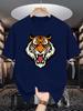 Roaring Tiger Head Print Unisexs Crew Neck T Shirt Wild Beast Cartoon Graphic Short Sleeve Casual Cotton Outdoor Street Tees