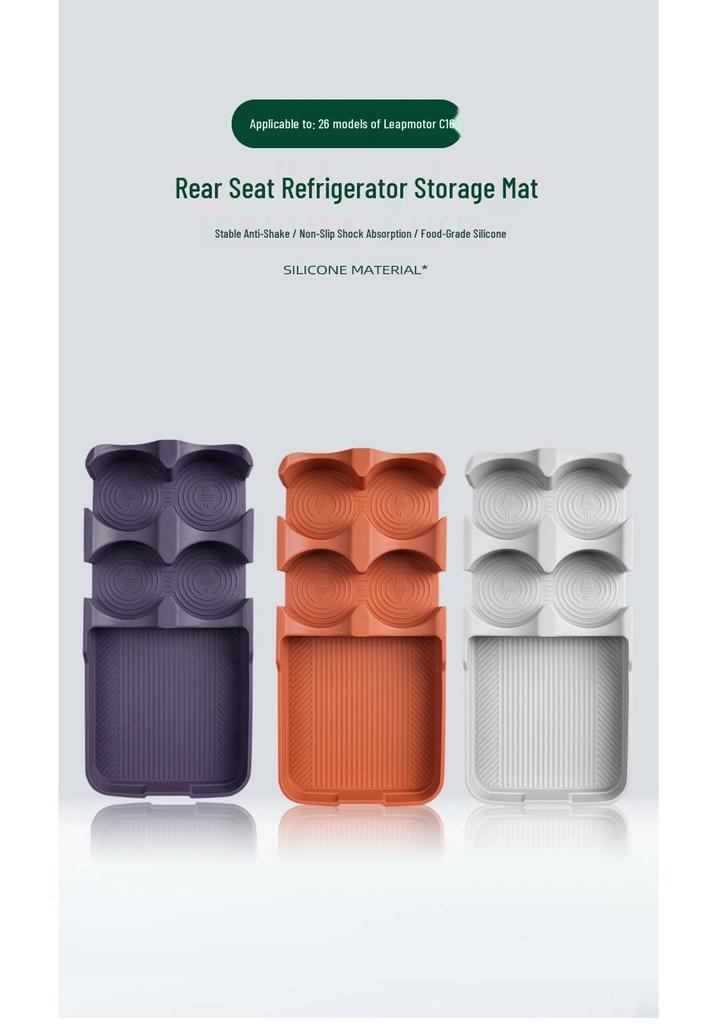 Silicone Armrest Box Refrigerator Pad for 26 Leapmotor C16 Models: Interior Slot Partitioned Storage Organizer