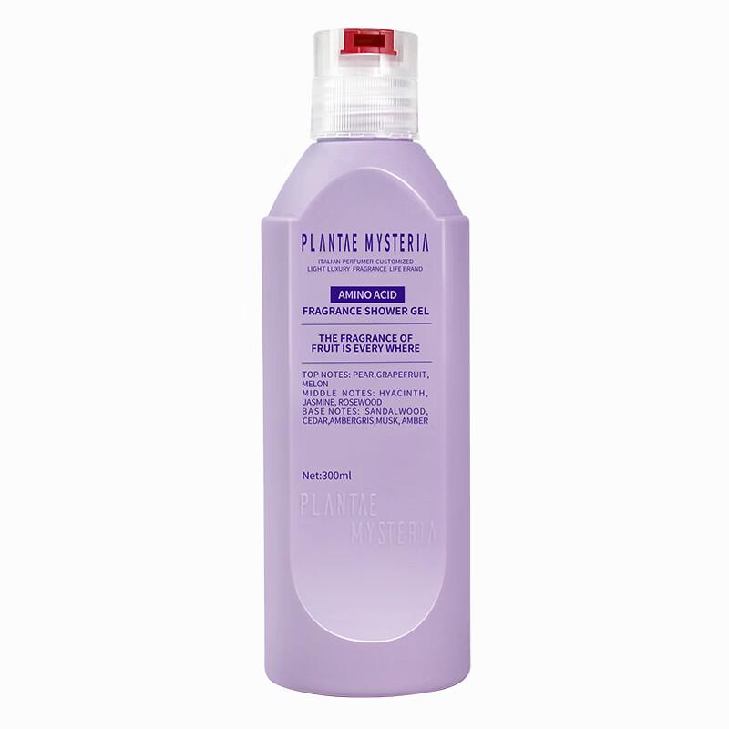 Xunweiji Amino Acid Fruity Fragrance Shower Gel 300ml