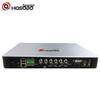 Hongshidao HSD-A8P42 Recording and Broadcasting Host (CN Version)
