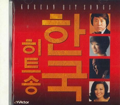 

CD - Best One Korean Melody Korean Editi VICP23147 VICTOR Japan World Music Used