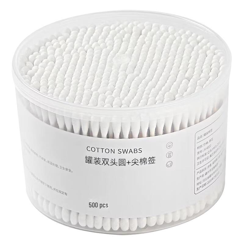 CHUSHE Disposable Cotton Swabs