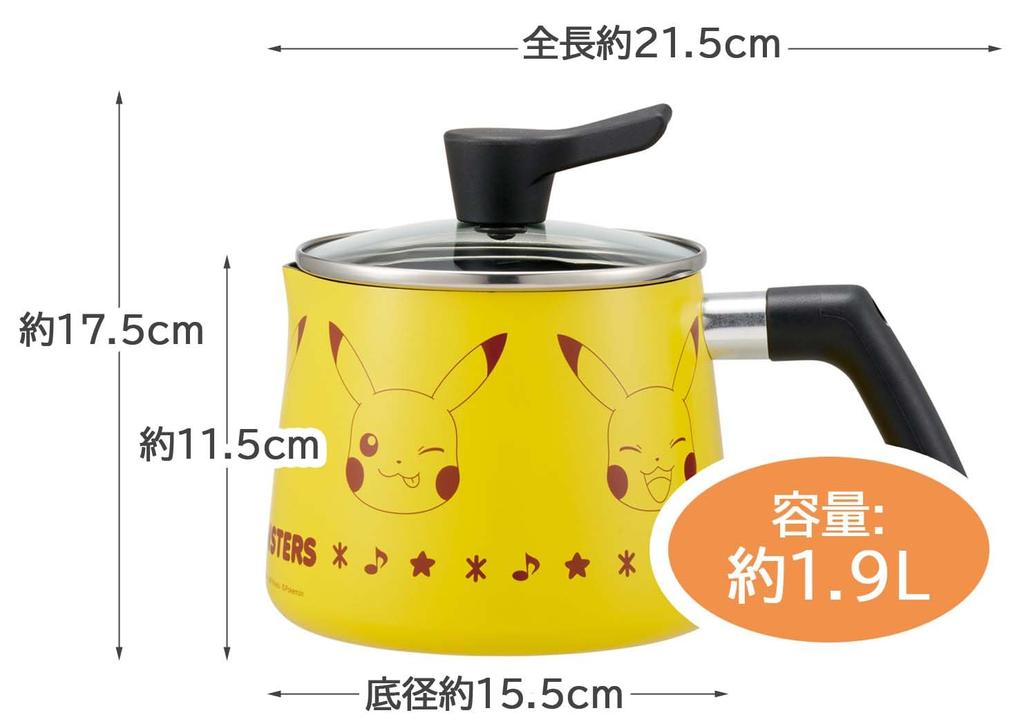 Skater Multi-Pot 1.9L for Gas Stoves, 7-in-1 All-Purpose Pot, Rice Cooker, Fryer, Saucepan, Pokemon Design ANMP2-A