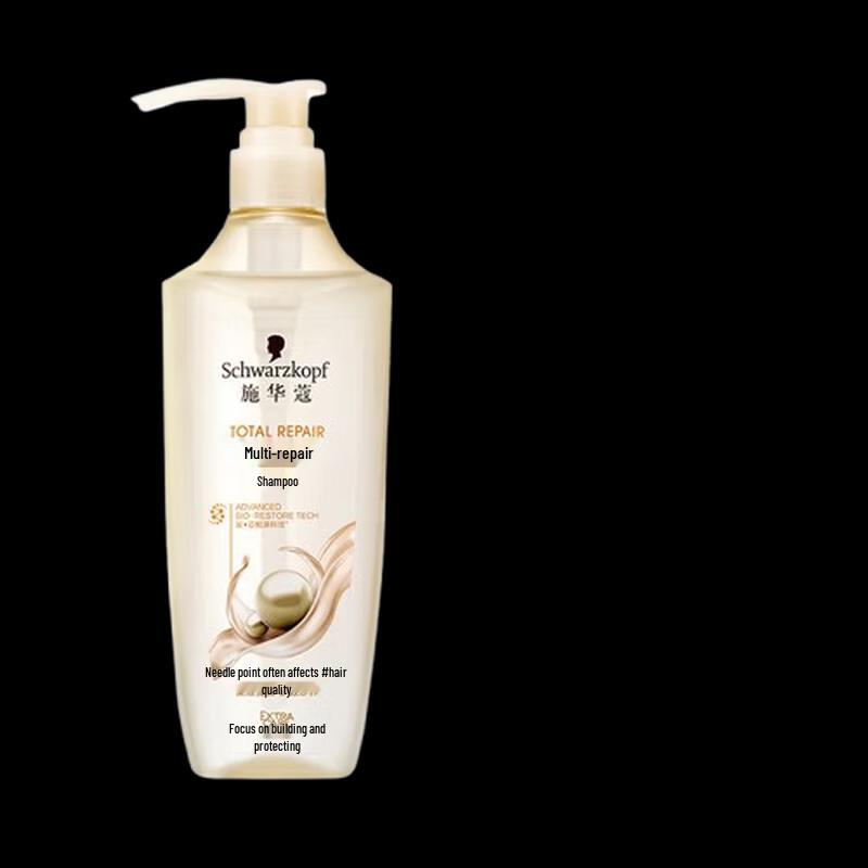 Schwarzkopf Nourishing Repair Shampoo